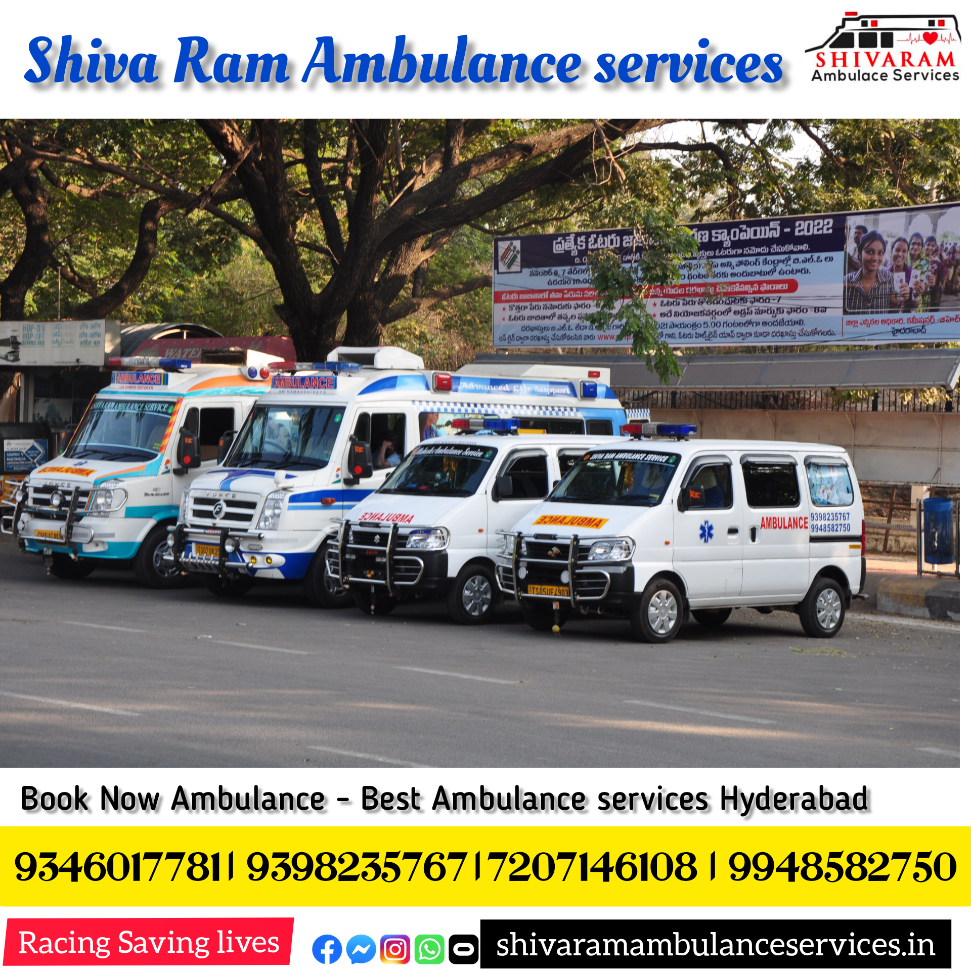 Ambulance services in Hyderabad